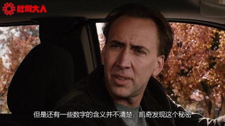 先知在线免费观看,揭秘神秘先知的奇幻之旅 第1张 先知在线免费观看,揭秘神秘先知的奇幻之旅 第1张