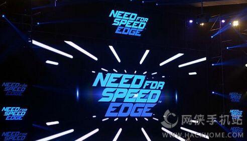 宣传片爆料视频,一窥未来科技盛宴  第2张