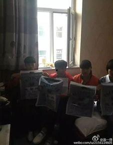 吉林最新爆料,揭秘重大事件背后真相！”