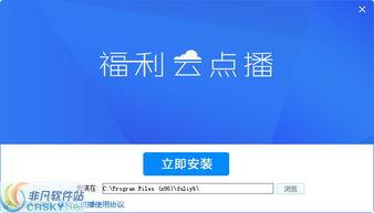 云在线 观看,探索数字世界的无限可能 第3张 云在线 观看,探索数字世界的无限可能 第3张