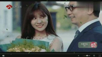 在线观看 我愿意,揭秘我愿意的在线观看魅力  第3张