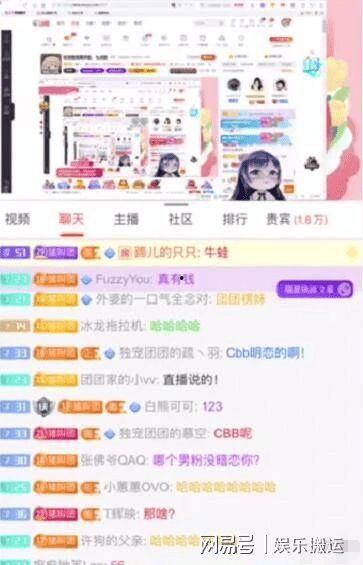 周二爆料完整视频,事件真相全貌曝光  第3张