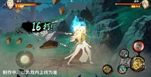 火影纲手技能爆料大全最新,揭秘忍者界传奇女侠的神秘力量  第1张